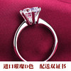 Imported moissanite diamond ring diamond ring jewelry pen