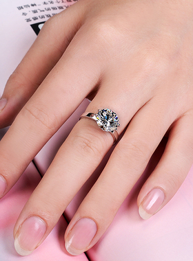 印记950珠宝饰品钻石戒指