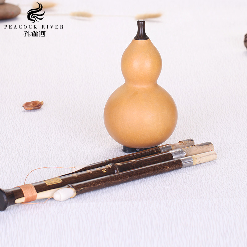 孔雀河小d调c降bgf调专业葫芦丝 孔雀河葫芦丝