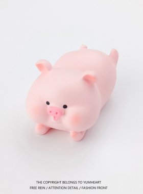 YumHeart！慵懒肥宅猪猪卡通动物可爱创意桌面微景观盆景摆件礼物