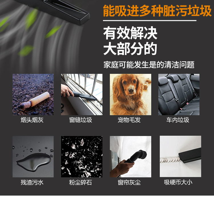 超宝CB80-3大型工业吸尘器80L工厂车间商用洗车大功率吸水机3000W - 图2