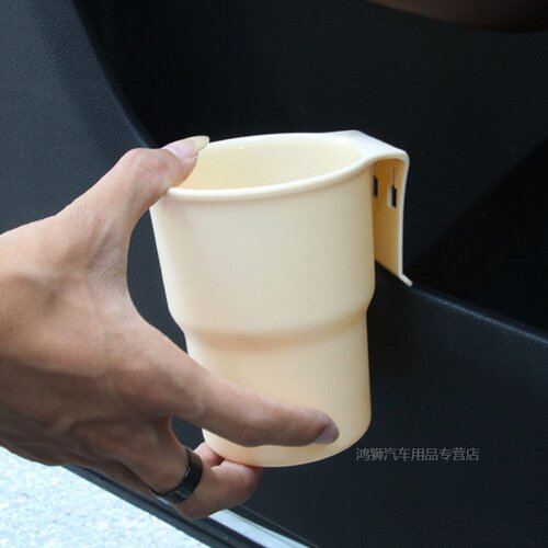 多功能车载水杯槽限位器通用汽车饮料支架车用车门杯架固定改装 - 图1