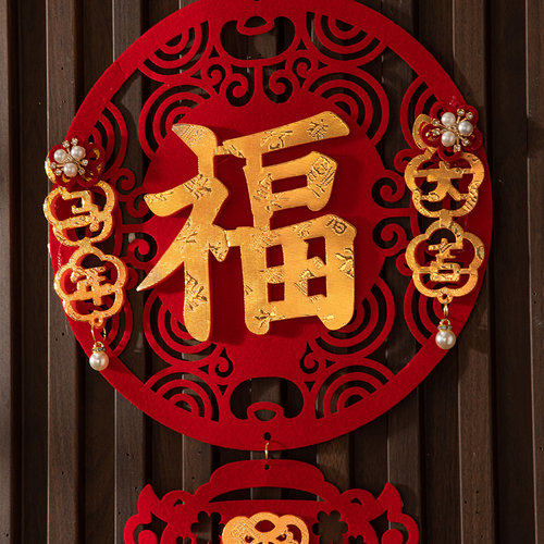 2026马年福字挂件挂饰春节过新年大门客厅墙壁家用年货布置装饰品 - 图1