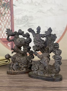 仿古铜i龙凤摆件一对龙凤戏珠龙凤呈祥家居客厅卧室摆件婚礼礼品