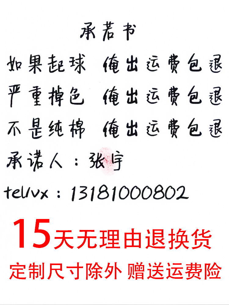 床裙床罩2023新款纯棉单件斜纹加厚全棉四季遮丑网红风可配四件套