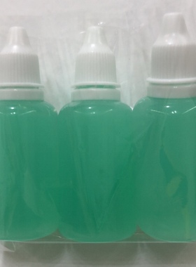 左点睡眠仪失眠仪毛毡垫圈300片失眠仪器配件光大夫导电液左点原