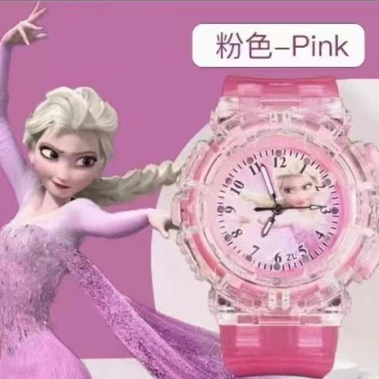 艾莎公主手表儿童玩具女孩3岁女童幼儿园6岁小公主爱莎发光电子表,淘宝优惠券,粉丝福利购,淘宝优惠卷