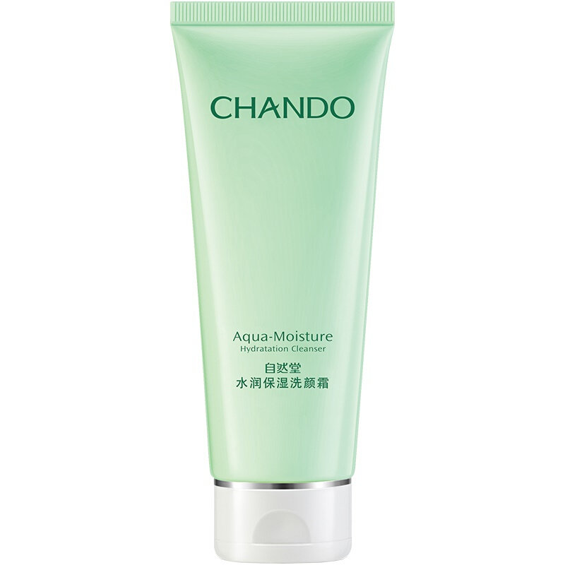 chando /自然堂水润保湿洁面乳 硕齐化妆品洁面