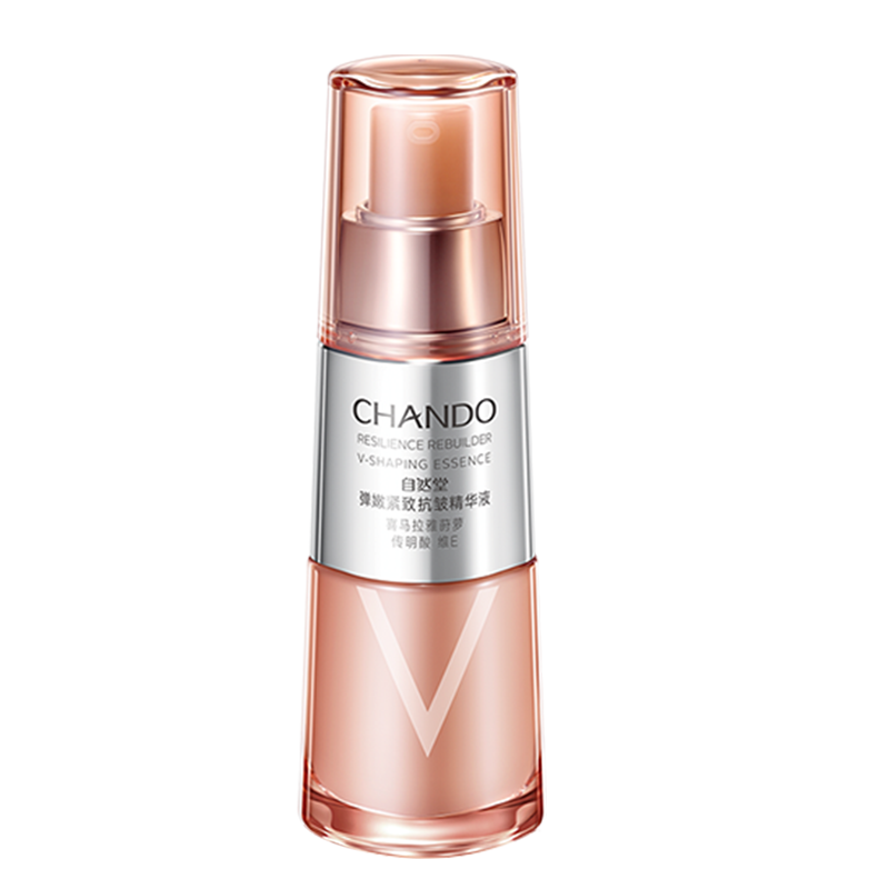 自然堂弹嫩抗皱淡化细纹补水精华液 硕齐化妆品液态精华