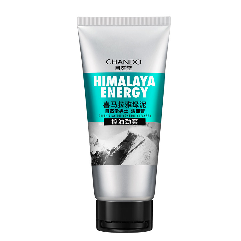 chando /自然堂男士喜马拉雅洗面奶 硕齐化妆品男士洁面
