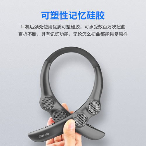 脖挂式无线蓝牙音箱超轻量随身便携音乐游戏听书运动骑行电视剧场 - 图2