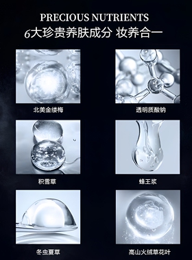 麦吉丽柔光空气蜜粉散粉持久控油防水防汗遮瑕不脱妆mageline正品