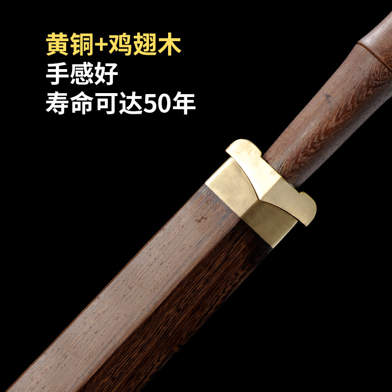 汉武剑手工花纹钢八面汉剑双手硬宝剑古风道具刀剑摆件礼物未开刃,淘宝优惠券,粉丝福利购,淘宝优惠卷