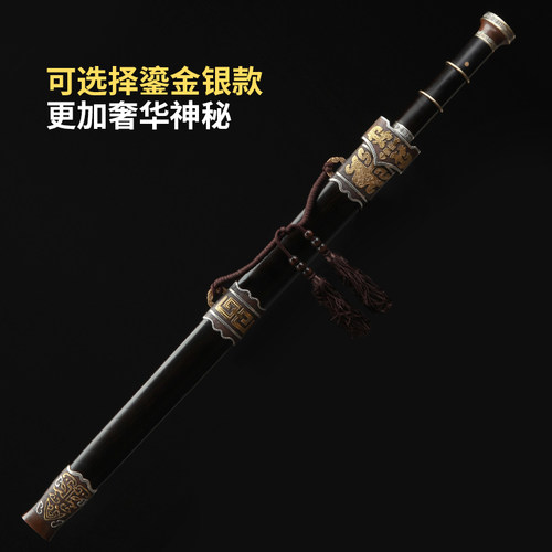 越王剑手工花纹钢八面古风汉剑防身短剑宝剑摆件道具礼品未开刃 - 图3