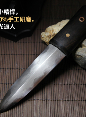 隐剑手工锻打花纹钢防身短剑摆件