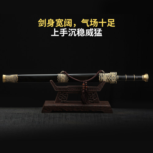 越王剑手工花纹钢八面古风汉剑防身短剑宝剑摆件道具礼品未开刃 - 图2
