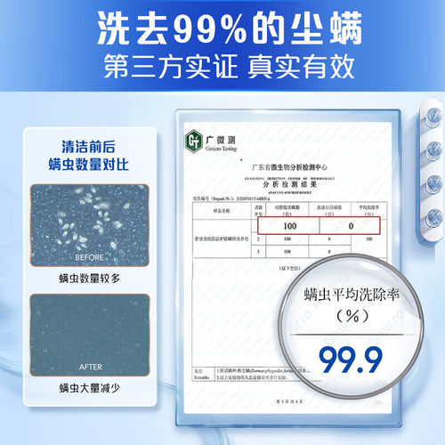 舒肤佳香皂痘肌洁护祛痘除螨排浊皂洗脸皂清洁身体皂沐浴水杨酸女 - 图1