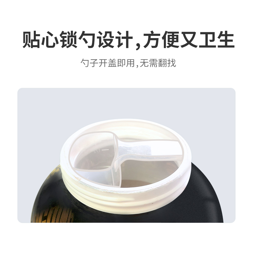 卓叔增重【好喝得不像蛋白粉】康比特CPT益生菌乳清健身增肌WHEY-图2