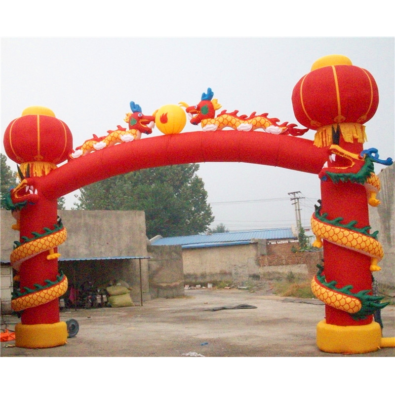 开业新年充气气模金色6米盘龙拱门双龙凯旋门立柱活动庆典彩虹门 - 图1
