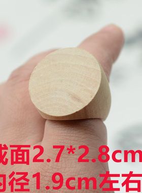 diy毛胚漆艺软陶材料戒指