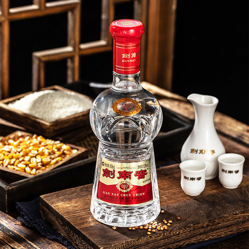 【加量不加价】剑南春 水晶剑南春 52度558mL 浓香型白酒 - 图1