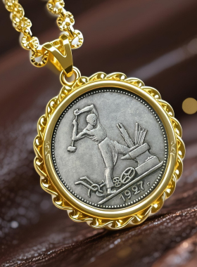 千锤百炼复古苏联1927打铁硬币镶嵌项链轻奢饰品黄铜币欧美