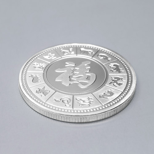 名家生肖镀银币动物水墨画纪念章龙鼠硬币 十二生肖国画金属礼品 - 图2