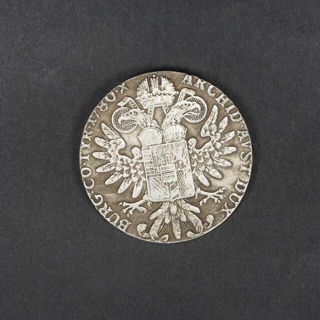 Creative Toy Coin 1780 Hungarian Vintage