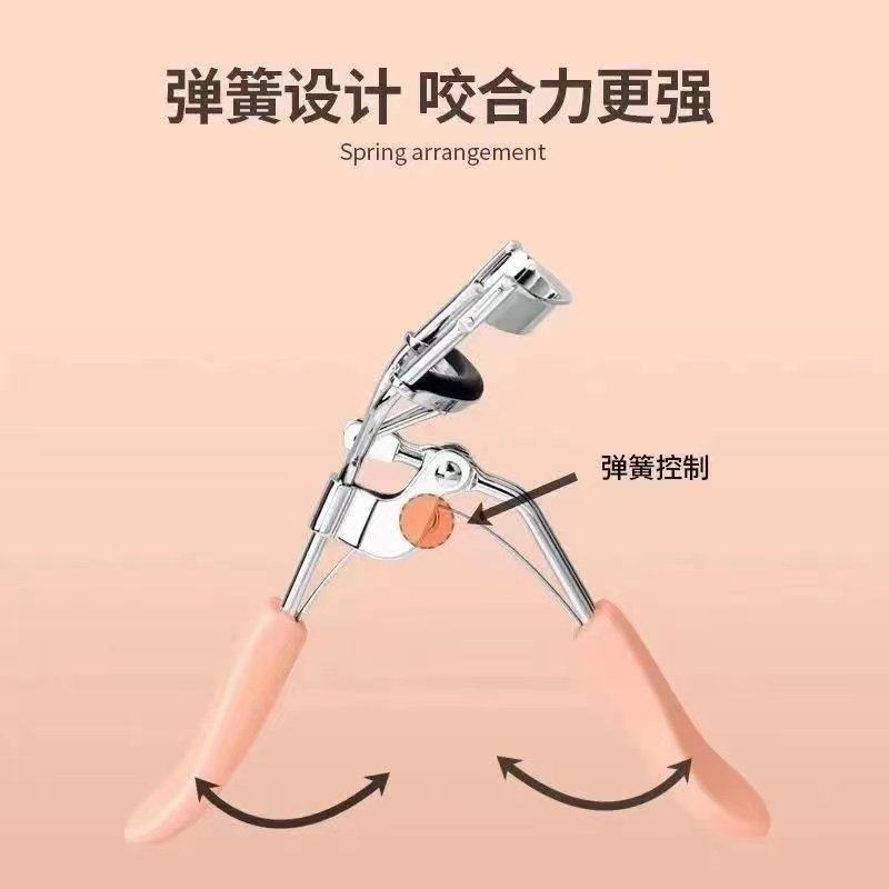 太阳花睫毛夹神器卷翘器持久定型便携小型下眼睫毛女夹子式初学者,淘宝优惠券,粉丝福利购,淘宝优惠卷