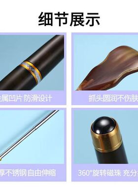 多功能伸缩痒痒挠抓背神器不求人抓痒器背部老头乐挠痒工具按摩C