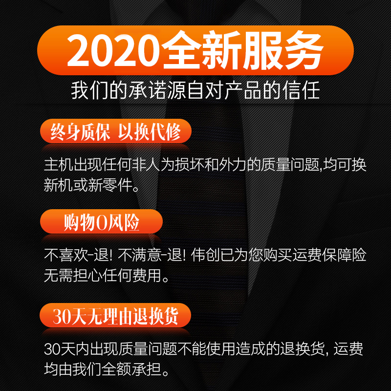 测亩仪高精度手持GPS土地面积地亩测量仪收割机车载量地量田仪器-图3