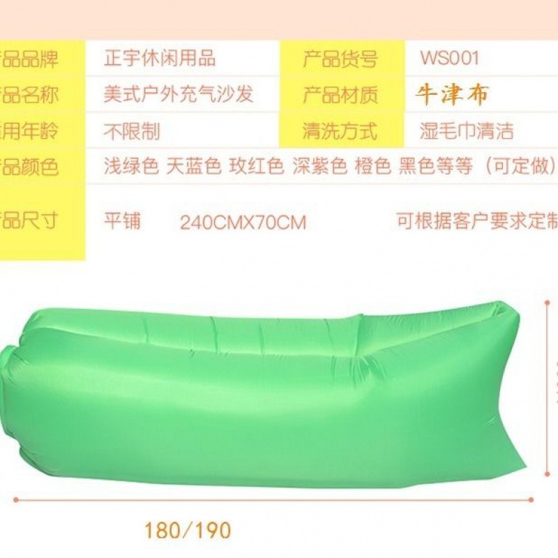 充气床垫野营网红款沙发床懒人户外式空气睡袋室内充气垫床 - 图0