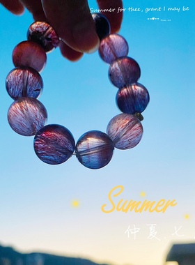 大颗粒超七水晶红色系全顺发圆珠手链