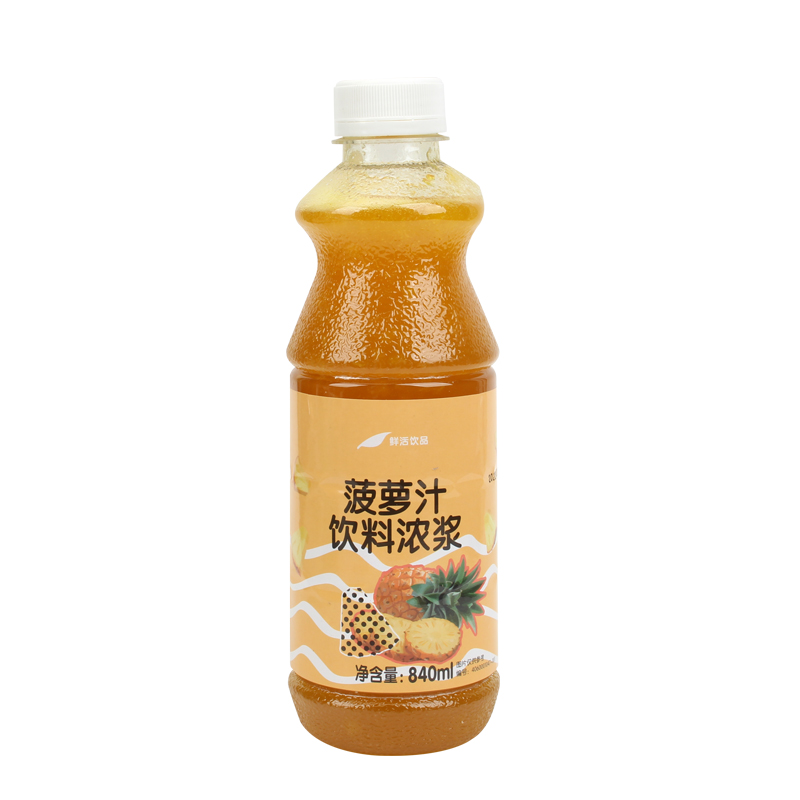 鲜活840ml 5倍浓缩果汁金桔柠檬柳橙芒果红西柚菠萝芒果 - 图0