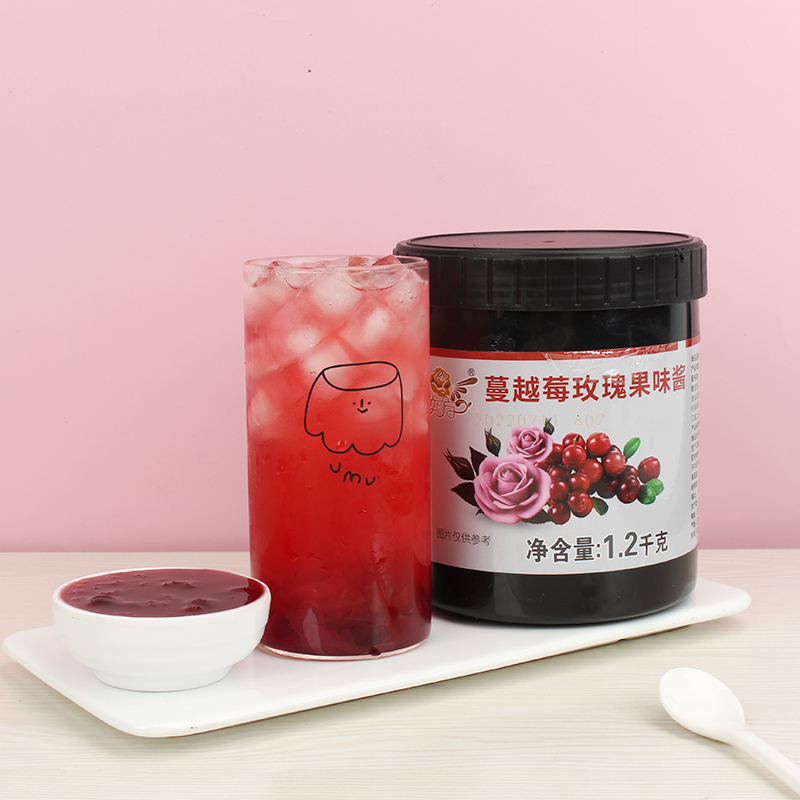 奕方玫瑰蔓越莓果粒果酱1.2kg水果茶鲜果时间奶茶饮品 烘焙原料