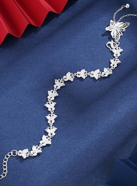 清宜足银999蝴蝶手链女花丝流苏古风生日礼物送女友送老婆