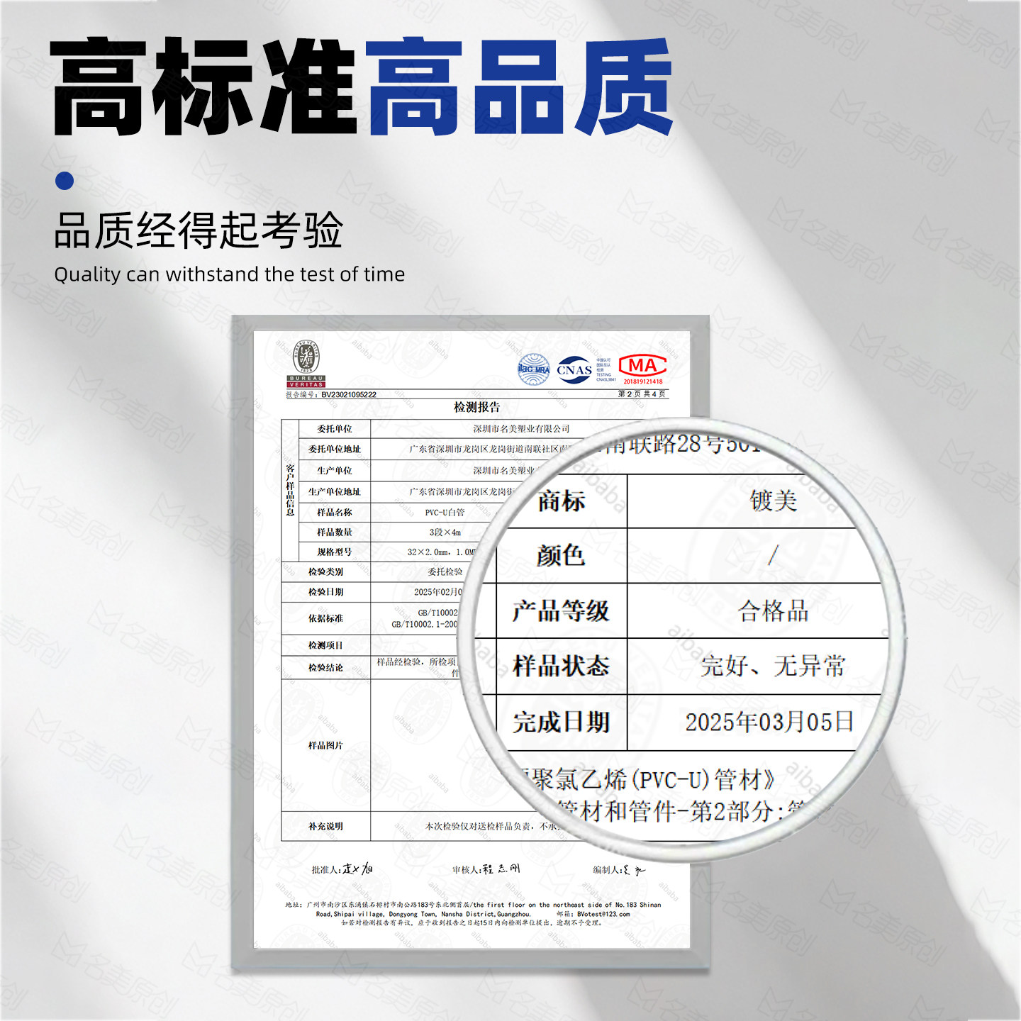 三通接头4分pvc塑料水管UPVC接口管道水管件配件16 18 20 25mm32,淘宝优惠券,粉丝福利购,淘宝优惠卷