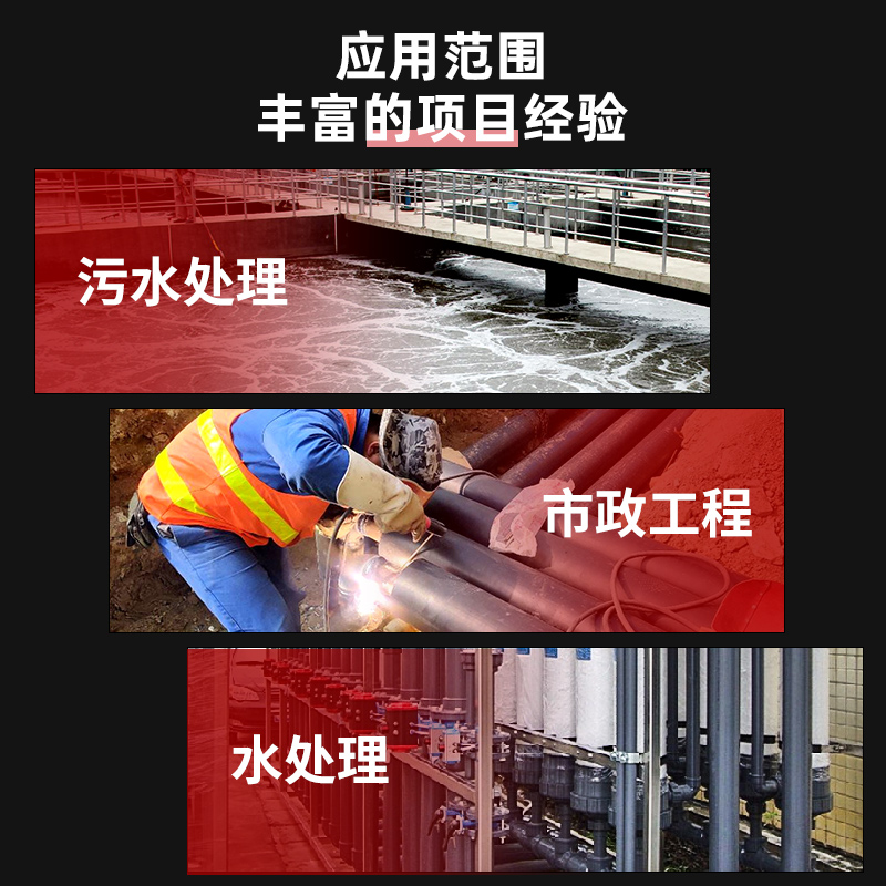 PVC90度弯头化工弯管鱼缸接头给水管件配件塑料16 18 20 32 40 50 - 图3