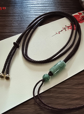 翡翠平安扣蜜蜡玉佩细款挂件绳