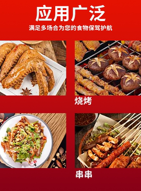 商用卤味冷藏柜熟食保鲜柜