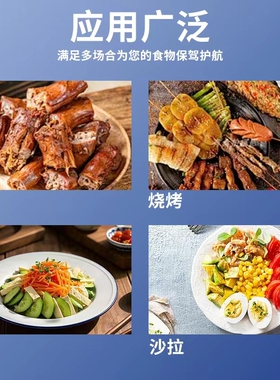 移动三轮车炸串保鲜柜
