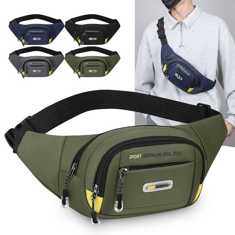 腰包多功能男士运动手机腰带大容量健身旅行装备超轻薄斜挎小胸包,淘宝优惠券,粉丝福利购,淘宝优惠卷