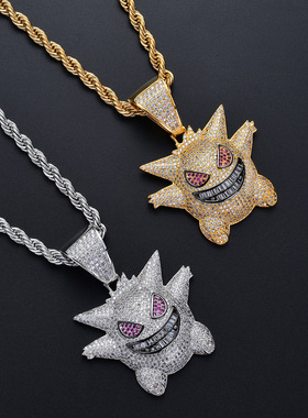 欧美嘻哈宠物小精灵耿鬼吊坠