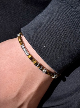 美拉德天然虎石男女同款手串