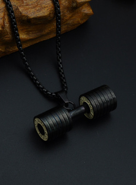 欧美时尚健身钛钢杠铃大吊坠