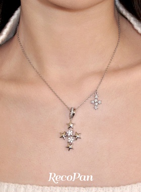 星星派对满天星金银色项链