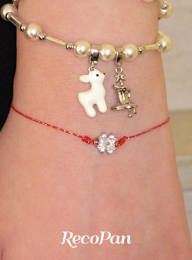 原创好运寓意四叶草满锆手绳