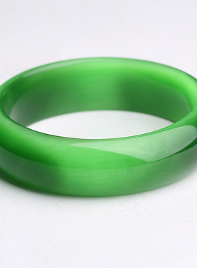 包邮正品猫眼石加宽闪保健养颜