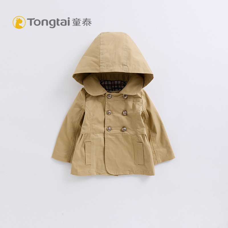 童泰儿童风衣秋冬装1-4岁男童女童双层加里外套外出上衣瑕疵处理,淘宝优惠券,粉丝福利购,淘宝优惠卷