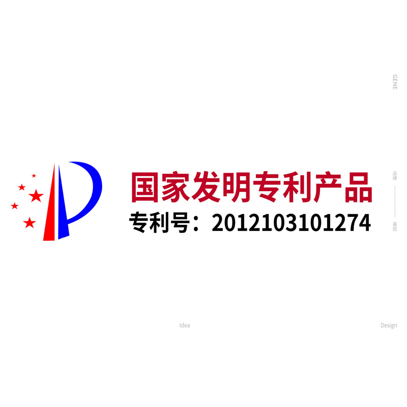 波露尔菩提精华液经络疏通发热暖宫缓解酸痛驱寒养护全身揉按精油 波露尔菩提精华液经络疏通发热暖宫缓解酸痛驱寒养护全身揉按精油